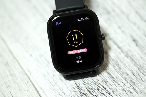 华米Amazfit GTS 智能手表并非只有苹果手表香