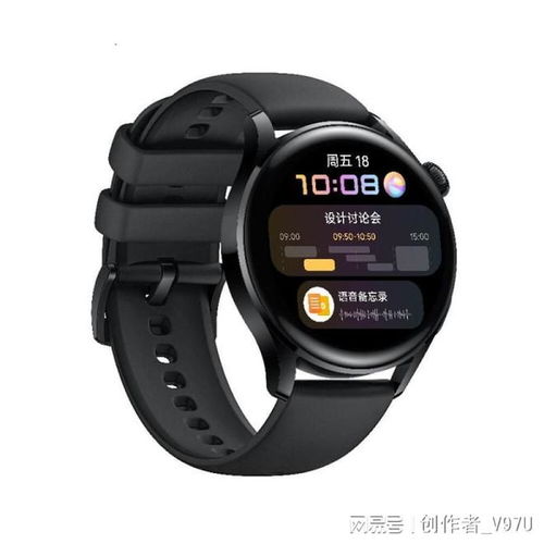 防爆智能手表的应用 科技赋能安全与智能生活