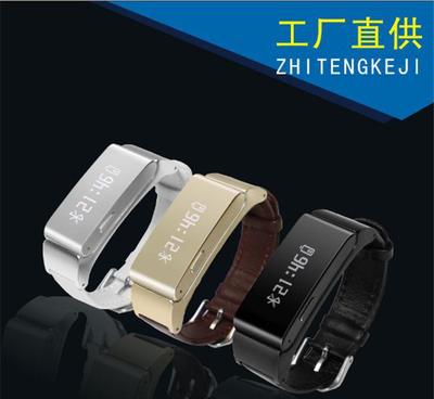 M8防水智能手环 重新定义你的移动生活，兼顾健康与通讯的智能伴侣